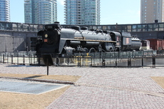 Railway Preservation